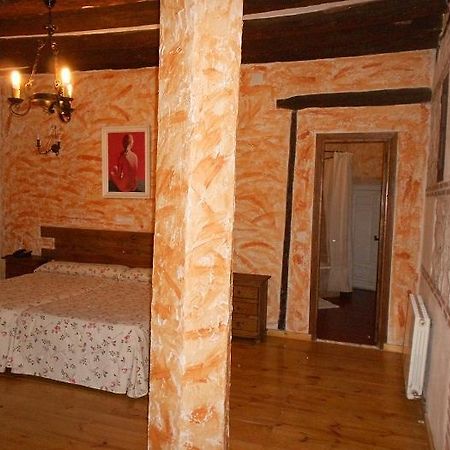 La Mesnadita オルメド 部屋 写真